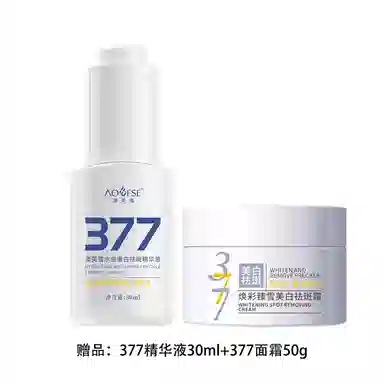 377 100g