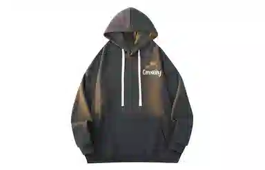 Qnxeey Logo