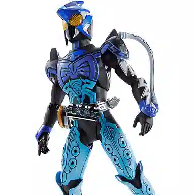 BANDAI OOO shf ooo
