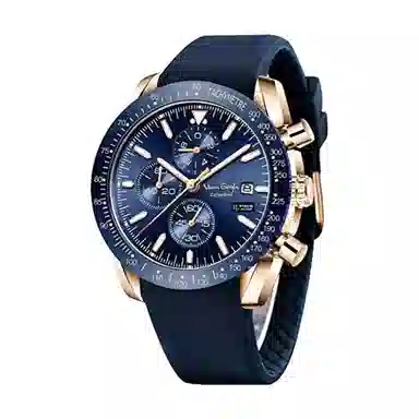 Van Gogh Fantasy Starry Sky Watch