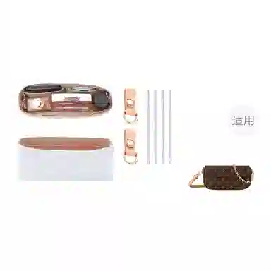 LV ivy woc