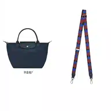 Longchamp