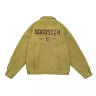 GOGOSOON