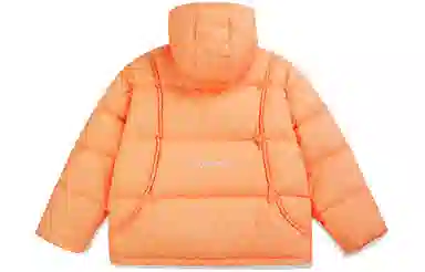 GUUKA Tech Hooded Down Jacket Orange