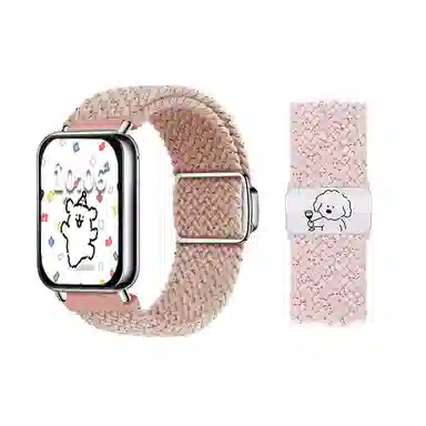 8prowatch4NFC 135230mm