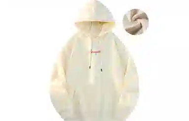 emoji Hoodie