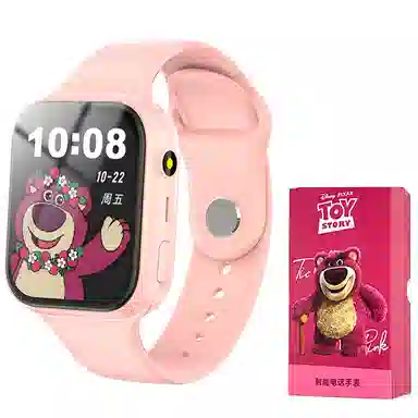 Disney app 4G