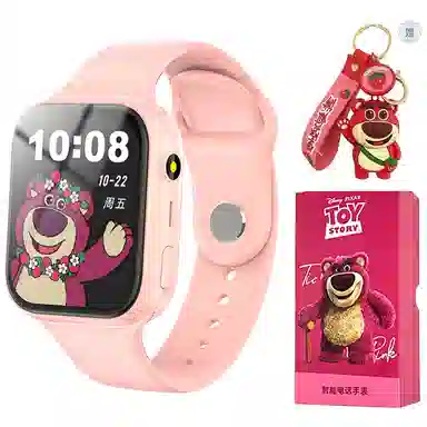 Disney app 4G