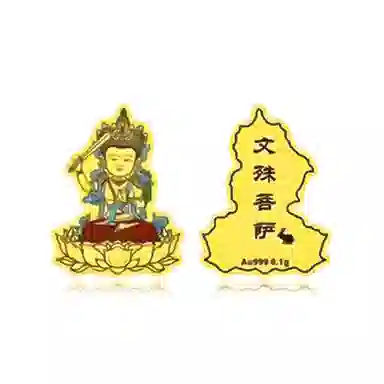 hkgd 999