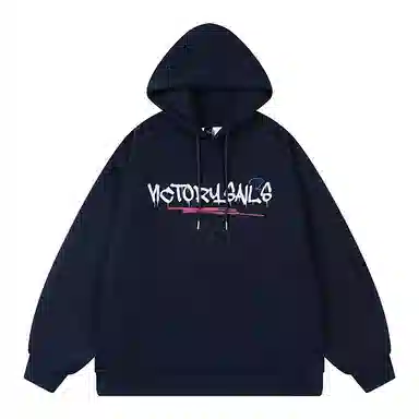 Victory sails logo