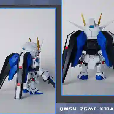 BANDAI SD BB SD QMSV ZGMF-X10A GUNDAM