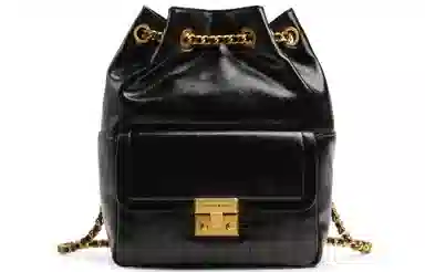 CHARLES&KEITH Backpack