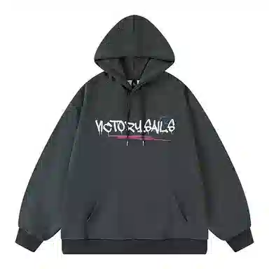 Victory sails logo