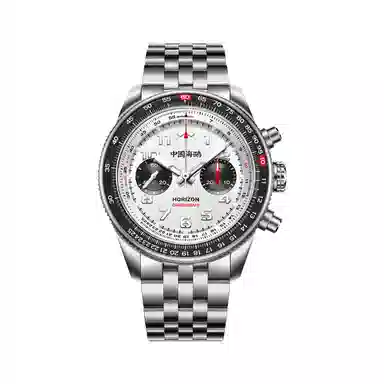 Sea-GullHORIZON 413.97.1073