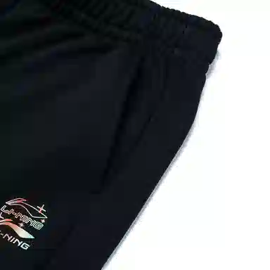 LiNing C