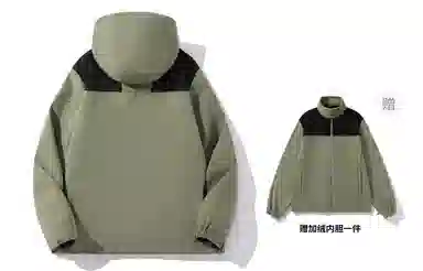 KW Mountain Print Windproof Waterproof Jacket