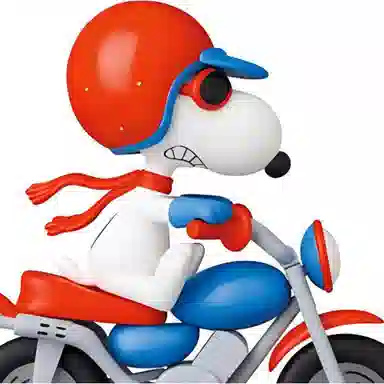 Medicom Toy 13 udf 682 Q 12.4cm