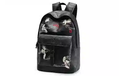 Chusan Backpack Black