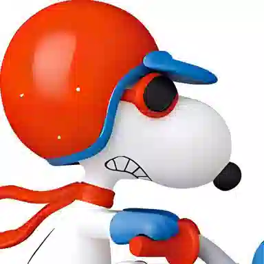 Medicom Toy 13 udf 682 Q 12.4cm