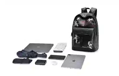 Chusan Backpack Black