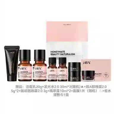 HBN CA A 2.0+2.0+2.0+