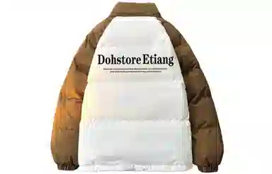 DOH STORE logo