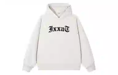 IXXAT LOGO