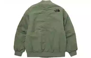 The North Face Hayden Ex Heat Bomber Green