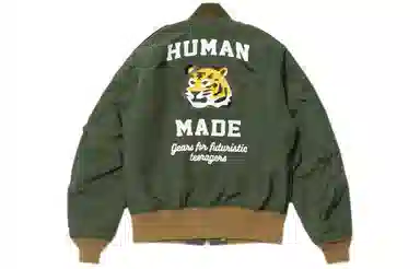 HUMAN MADE SS22 Varsity Satin Jacket