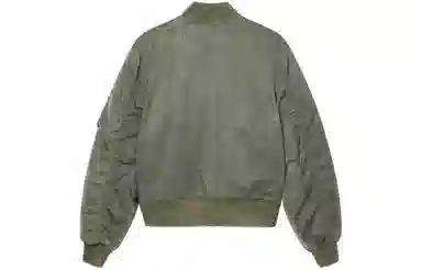 Stussy SS22 Dyed Nylon Bomber