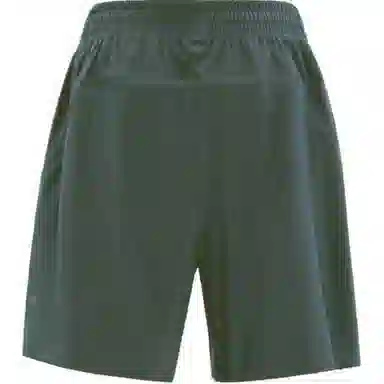 lululemon SS23 Pace Breaker 7"