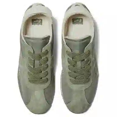 Onitsuka Tiger Corsair Green