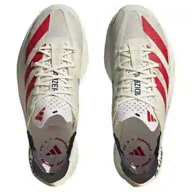 adidas Adizero Adios Pro 3