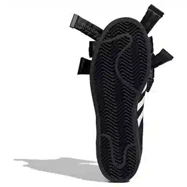 adidas Originals Superstar