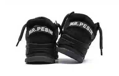 MR.PESIN
