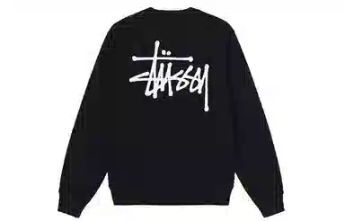 Stussy SS22 Logo
