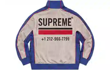Supreme World Famous Jacquard Track Jacket