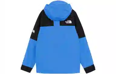 THE NORTH FACE Multi Granby Jacket Logo