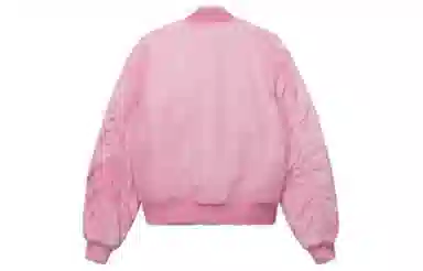 Stussy SS22 Dyed Nylon Bomber