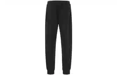 Stone Island FW22 Black Knit Sweatpants