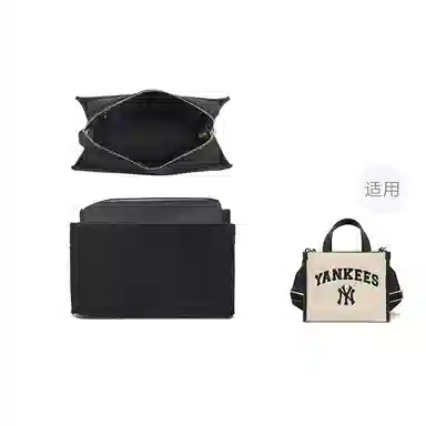 Shehu Jiangxin MLB Tote Bag