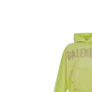Balenciaga SS23 Hoodie Yellow