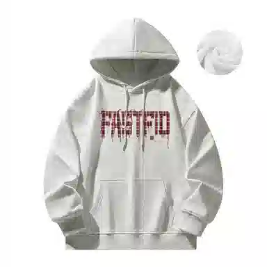 FASTFISH