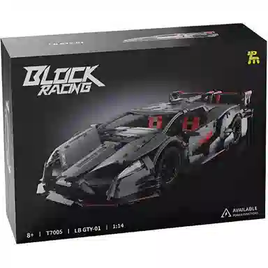 Brangdy GT 991pcs BRA-JM-T7005