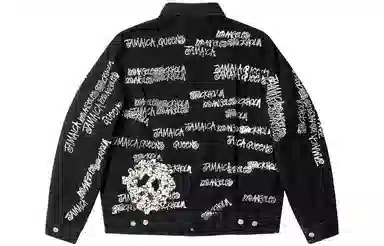 Stussy Denim Tears Our Legacy Jacket