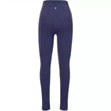 lululemon Align Nulu 25"
