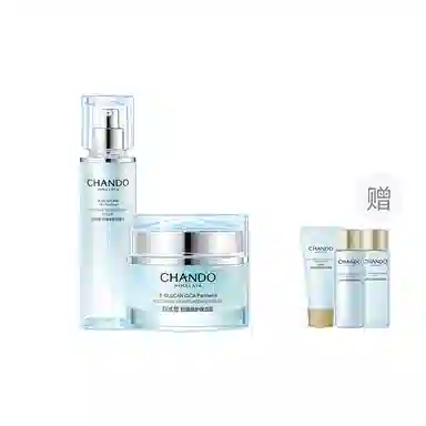 自然堂 舒缓修护保湿礼盒护肤套装 舒缓保湿修护补水