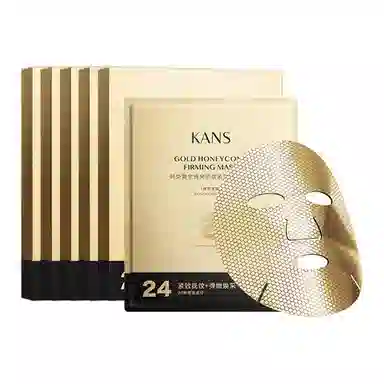 KANS 25ml*5p