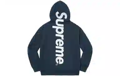 Supreme x Dickies Satin Appliqué Hooded Sweatshirt