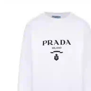 PRADA SS22 Logo